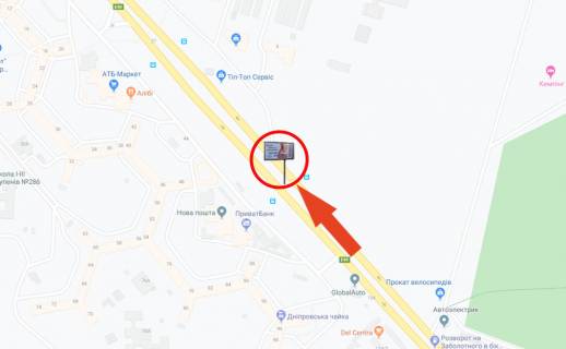 Скролер, Скрол A у Києві, 3х6  Заболотного, 48-А / Магелан, Ашан, Одеська пл-напр.на Кільцеву дорогу (А3) (розподілювач) Скролери - 245846 схема