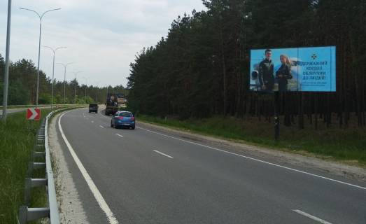 Билборд A в Вышгороде, 3х6  Мінський пр-т/ 2 км від перекрестя,наліво на Вишгород,прямо на вул.Богатирська  (А) фото 1