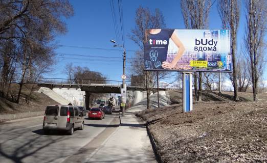 Билборд A в Киеве, 3х6  пр-т Відрадний,50 (А)/ на б-р В Гавела (б-р И Лепсе) фото 1