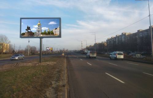 Скроллер A в Киеве, 3х6  просп. Романа Шухевича (Генерала Ватутіна)/ 400м до ринку "Троєщина", на вул.Братіславська (розподілювач) (А2) Скролери - 245985 фото 1