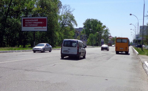 Білборд, Бігборд (Борд)  B у Бровари, 3х6  Бровари вул.Київська 300 (В)/400м від "Епіцентра" - на Київ Фото 1
