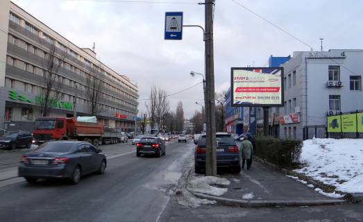 Скроллер A в Киеве, 2.3х3.14  320687 - 182061 фото 1