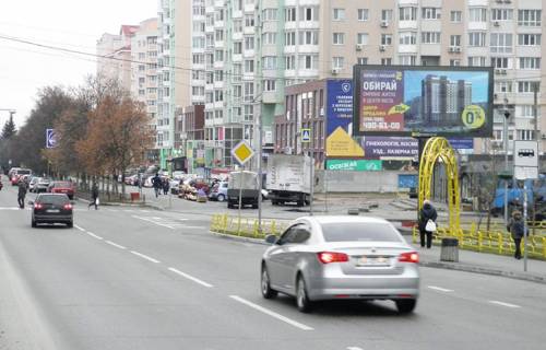Скролер, Скрол A у Вишгороді, 3х6  Вишгород пр-т Шевченко/вул.Шкільна -парк Центральний (А1)  СКРОЛЛЕР 3х6 - 531741 Фото 1