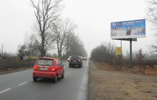 Білборд, Бігборд (Борд)  B у Боярці, 3х6  траса Білогородка-Боярка (В) - на Білогородку Фото 1