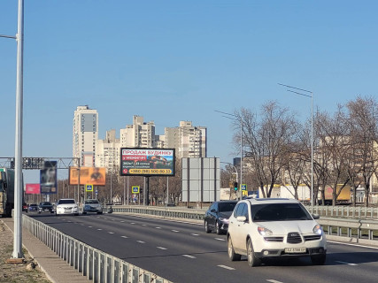 Скролер, Скрол A у Києві, 3х6  Богатирська 1 /з-д Оболонь на Вишгород (розподілювач) (А1) СКРОЛЕР - 582245 Фото 1