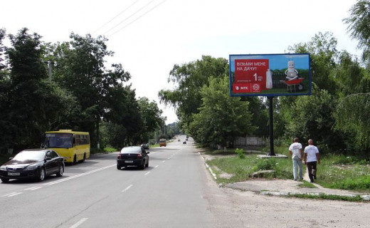 Билборд A в Боярке, 3х6  Боярка вул Білогородська 11-А/Укртелеком,пенсійний фонд (А) в центр Боярки фото 1