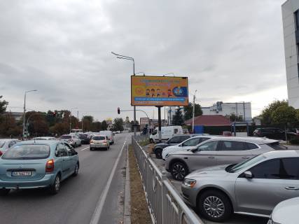 Білборд, Бігборд (Борд)  A у Бровари, 3,2х6,3  Бровари вул.Київська,161(А) на Київ (не стандарт:видимое поле 3.20х6.30 ) Фото 2