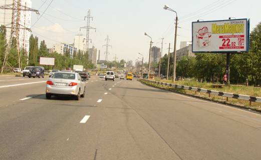 Билборд A в Киеве Миропольская,19/рынок "Юность (А) фото 1