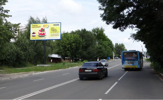 Білборд, Бігборд (Борд)  B у Боярці, 3х6  Боярка вул Білогородська 32/Укртелеком,пенсійний фонд (В) на Київ Фото 1
