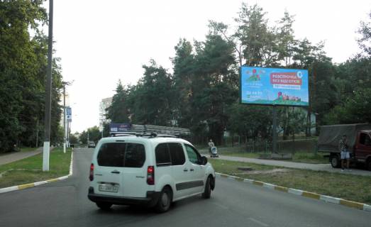 Билборд A в Обухове, 3х6  Обухів пр-т Миру 16/300 м до перехрестя с вул Каштанова (А) фото 1