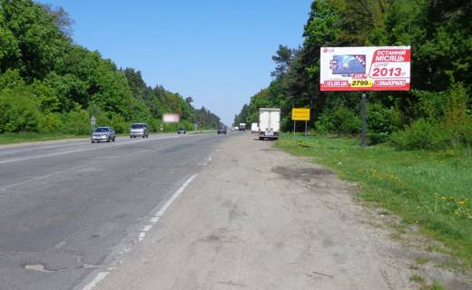 Билборд A в Бровары, 3х6  Бровари/виїзд на Чернігівське напр/400м після "Термінала" (А) - з Київа (пошкоджен) фото 1