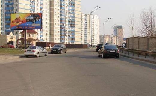 Билборд B в Киеве пр-т Григоренко 5 (В) перед пов.на ул.Ахматовой  фото 1