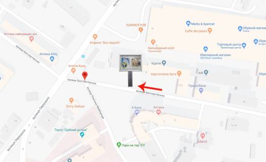 Скроллер A в Киеве, 2.3х3.14  Багговутівська 17/Новус,трц Променада-на Овручську,Подільский спуск (А1) СКРОЛЕР - 182071 схема