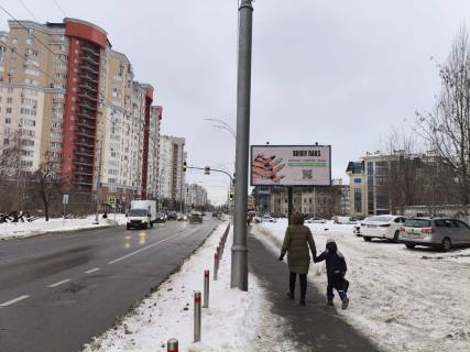 Білборд, Бігборд (Борд)  A у Києві, 3х6  Михайла Максимовича вул. (Онуфрія Трутенка) (Вільямса)/поворот на Жуляни (А) на Окружну Фото 1