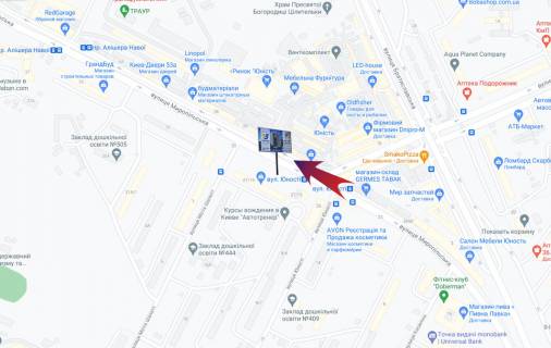 Билборд B в Киеве, 3х6  Миропільська 27/16/вхід в ринок "Юність"(В) схема