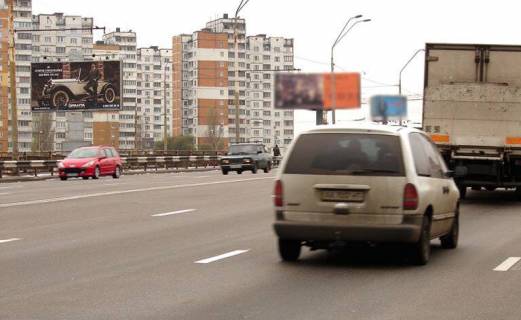 Билборд B в Киеве Одесская пл/Заболотного (напротив "Магелан","Ашан") (В) выезд Одесское напр.,Кільцева дорога фото 1