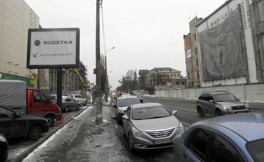 Скроллер B в Киеве, 2.3х3.14  вул.Костянтінівська 71 / на вул.Новокостянтінівська, Петрівка (В) Скрол - 182109 фото 1