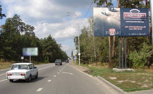 Билборд A в Козине, 3х6  Конча Заспа /поворот на "Козин" (А) в Київ фото 1