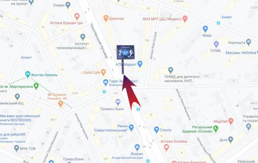 Скролер, Скрол A у Києві, 2.3х3.14  Чоколівський б-р, 18 / напр.на пл.Космонавтів, Караваєві Дачі, вул.О Телігі (А4) СКРОЛЕР - 181978 схема