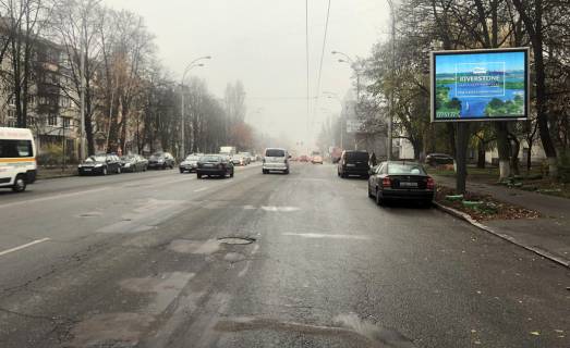 Скроллер A в Киеве, 2.3х3.14  Солом'янська 25 / Приватбанк / напр.на Соломянський пл., просп. Повітряних Сил (Повітрофлотський) (А2) СКРОЛЕР - 181987 фото 1