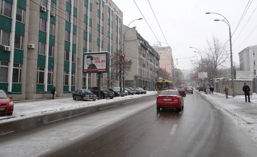 Скроллер A в Киеве вул.Федорова 20/інститут ім.Патона-на Антоновича вул. (Горького),Велика Васильківська вул. (Червоноармійська) (СКРОЛЕР) - 385141 фото 1