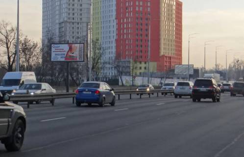 Скроллер B в Киеве, 3х6  Столичне ш/Видубичи (АЗС Глуско)/Південний міст - на Конча Заспа,вул.Заболотного  (В1) СКРОЛЛЕР - 245829 фото 1