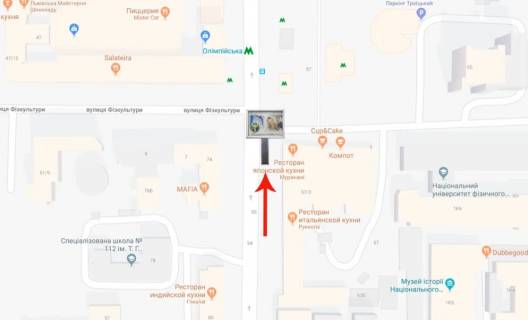 Билборд B в Киеве, 3х6  Кільцева Вишгорода- на  Київ/1 км до поворота на Вишгород (В) схема