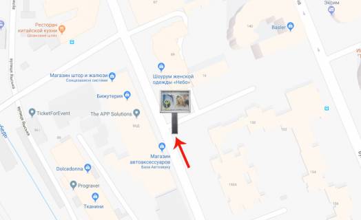 Скролер, Скрол A у Києві, 2.3х3.14  314469 - 182032 схема