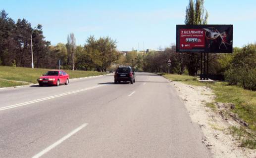 Билборд A в Обухове, 3х6  Обухів вул.Київська 10 (А)/ринок "Пісчаний" виїзд фото 1