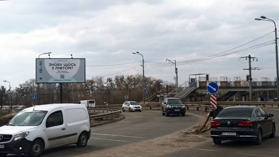 Билборд B в Киеве, 3х6  ст.Київ-Волинський/аеропорт Жуляни (В) напр.на Жулянський міст, Кільцеву дорогу фото 1