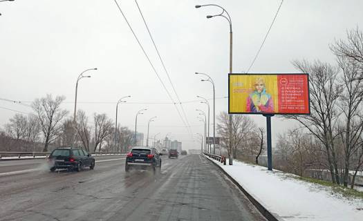 Призма A в Киеве, 3х6  Полярна 10 (А1) (призма) на ул.Богатирська - 385050 фото 1