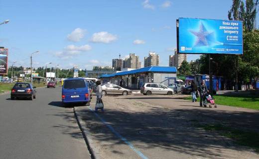 Билборд A в Киеве, 3х6  Симиренко 5 (Борщагівка (А) ринок) до швидкістного трамваю фото 1