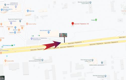 Скроллер B в Киеве, 3х6  пр-т Перемоги 134/автосалон "Інфініті" на пл Перемоги  (В1) СКРОЛЛЕР - 245909 фото 1
