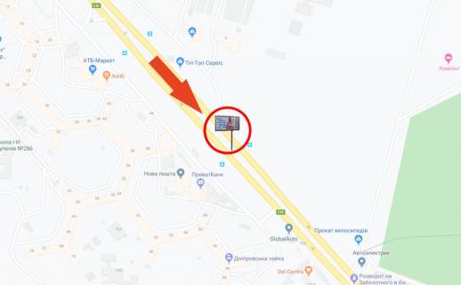 Scrolller, Scroll Р/П in Kyiv, 3х6  Zabolotnogo ,48-A/Magelan,Asan,Odes'ka pl-naav.na Stolicne sose (A1) (rozpodiluvac) SKROLLER - 245849 Photo 1