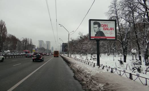 Скроллер A в Киеве, 2.3х3.14  пр-т Перемоги-напроти будинку 34 / парк КПІ-на Галицька площа (Перемоги пл.), б-р Шевченка (А5) СКРОЛЕР - 182083 фото 1