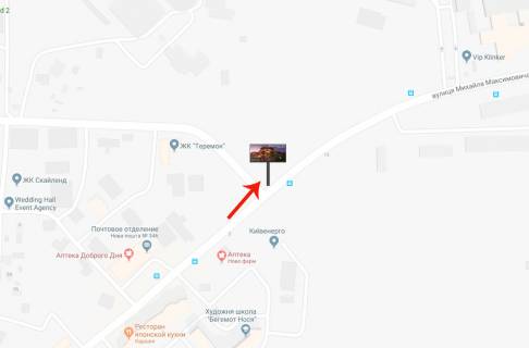 Billboard B in Kyiv, 3х6  st.M Maksimovica (Vil'amsa)/povorot na Zulani (V) na Amurs'ku pl scheme