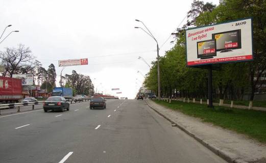 Billboard A in Kyiv pr-t Peremogi/Zivopisna/avtostancia Dacna (A) Photo 1