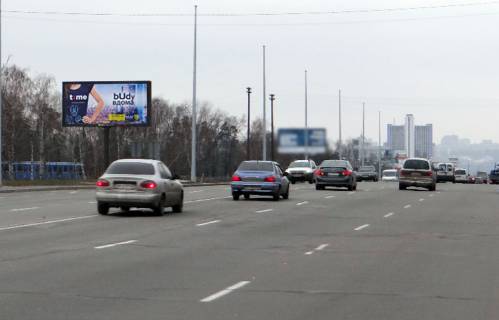 Скролер, Скрол B у Києві, 3х6  Броварський пр-т-АЗС АМІК / между ст.м Чернігівська и ст Дарниця - на міст Метро (В4) Скролери - 246002 Фото 1