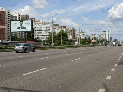 Скроллер Р/П в Киеве, 3х6  Заболотного,48-А/Магелан,Ашан,Одеська пл-напр.на Кільцеву дорогу (А1) (розподілювач) СКРОЛЛЕР - 245844 фото 1
