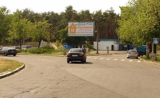 Билборд B в Киеве Милютенко 7/ 20 (клумба)/Ш.Алейхема (В) на пр-т Лісовий від круга фото 1