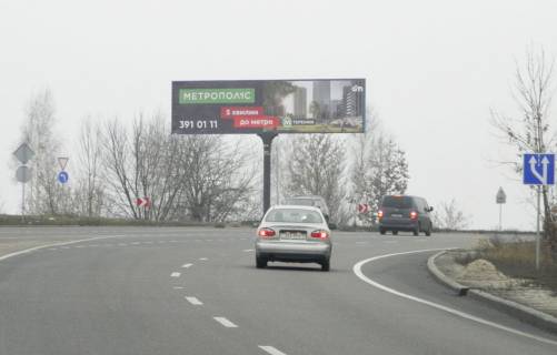 Билборд B в Київських трасах, 3х6  Окружна Обухіва/перекрестя: Київ-Украінка (В) лівий - траса Київ-Кагарлик-Миронівка фото 1