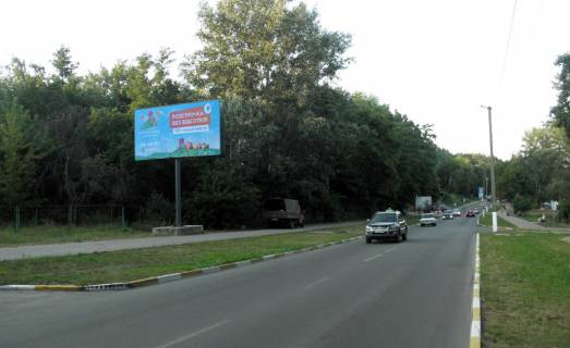 Билборд B в Обухове, 3х6  Обухів пр-т Миру 16/300 м від  вул.Каштанова (В) фото 1
