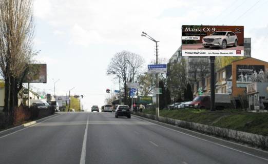 Билборд A в Обухове, 3х6  Обухів вул.Київська 113/вул Каштанова (А) фото 1