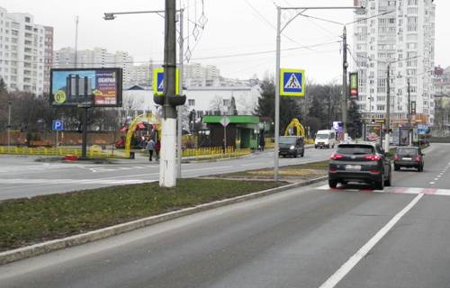 Скроллер B в Вышгороде, 3х6  Вишгород пр-т Шевченко/вул.Шкільна -парк Центральний (В1)  СКРОЛЛЕР 3х6 - 587511 фото 2