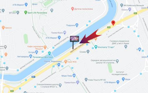 Скроллер A в Киеве, 2.3х3.14  просп. Соборності (Возз’єднання)/ринок Березняки,МакДональдс-на міст Патона (А1) СКРОЛЕР - 182126 схема