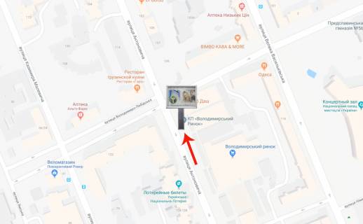 Скролер, Скрол B у Києві, 2.3х3.14  313161 - 182030 схема