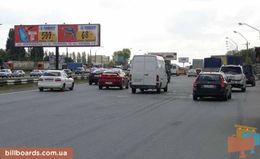 Билборд Р/П в Киеве Окружная/пов.на Вишневое/Фоззи на Одесскую пл.левый фото 1