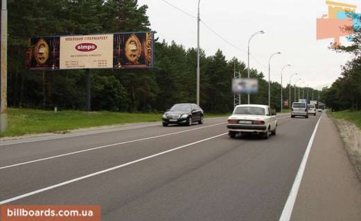Billboard B in Kyiv Konca Zaspa (V) - levyj  (21 km+700 m) Photo 1