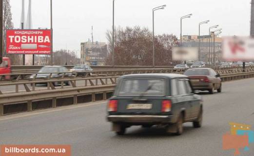 Билборд B в Киеве Промышленная,(южный мост)150м. до Энергобанка банка (В) фото 1