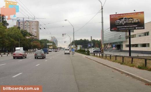 Билборд A в Киеве пр-т Победы 132 (А) из центра фото 1